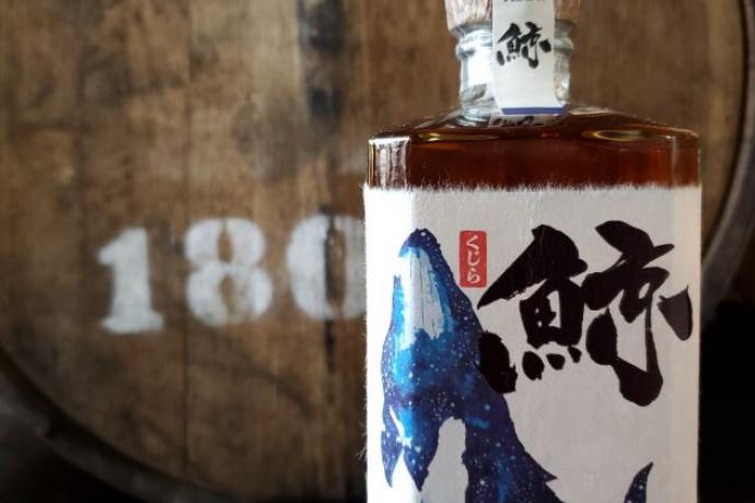 nouveauté spiritueux caviste CHR whisky japonais